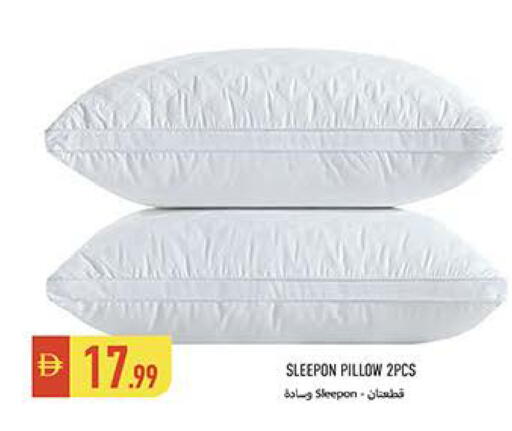 available at  روابي ماركت عجمان in الإمارات العربية المتحدة , الامارات - الشارقة / عجمان
