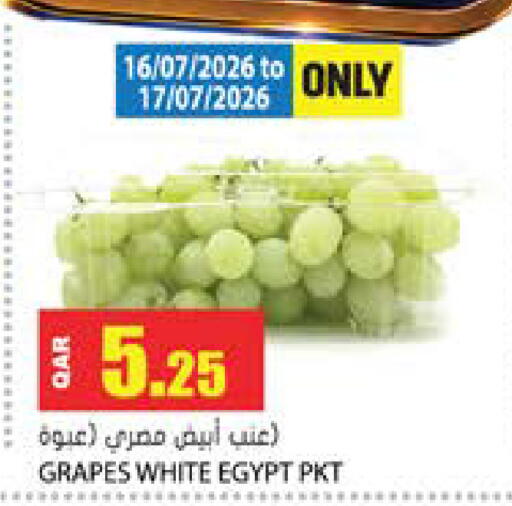 Grapes from Egypt available at Grand Hypermarket in Qatar - Al Rayyan