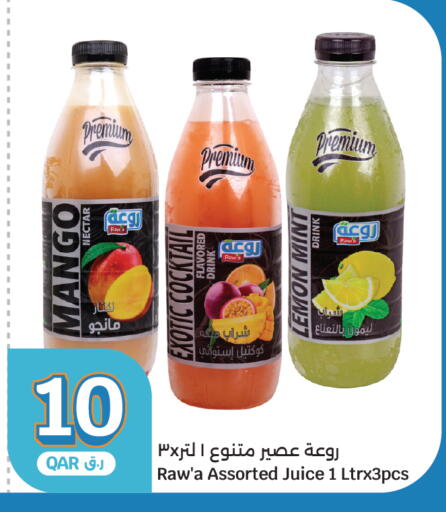 Mango Lemon Mint available at سيتي هايبرماركت in قطر - الشحانية