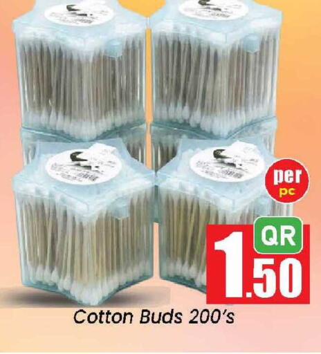 available at Doha Daymart in Qatar - Doha
