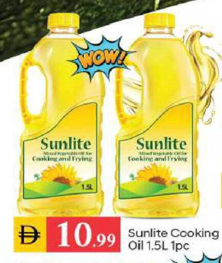 available at TALAL MARKET in UAE - Abu Dhabi