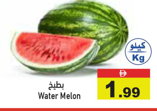 Melon available at Aswaq Ramez in UAE - Abu Dhabi