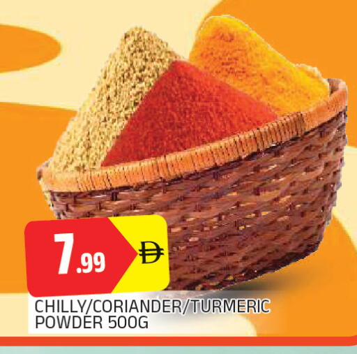 Coriander Turmeric available at AL MADINA in UAE - Sharjah / Ajman