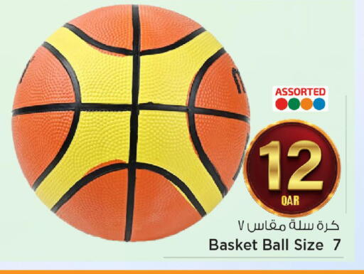 available at مارك & سيف in قطر - الضعاين