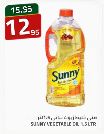 available at أسواق أسترا in مملكة العربية السعودية, السعودية, سعودية - تبوك