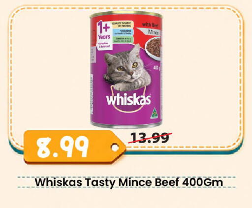 available at Mark & Save in UAE - Abu Dhabi