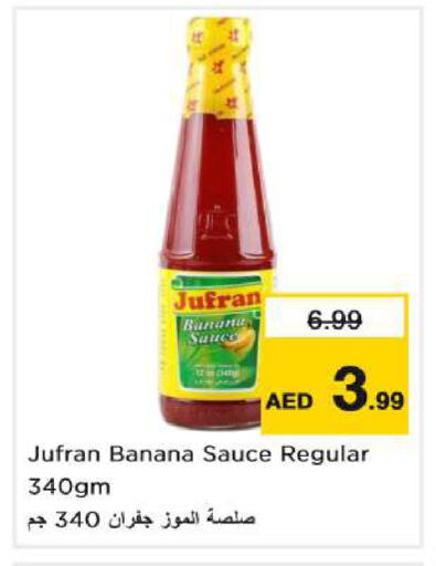 Banana available at Nesto Hypermarket in UAE - Ras al Khaimah
