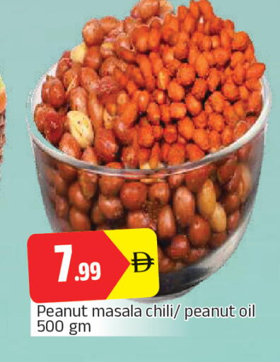 available at AL MADINA in UAE - Sharjah / Ajman