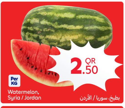 Watermelon from Syria Jordan available at Carrefour in Qatar - Al Wakra