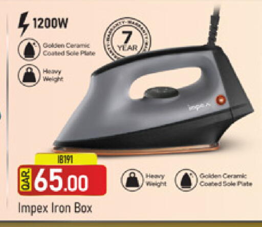available at Marza Hypermarket in Qatar - Doha