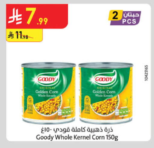available at Danube in KSA, Saudi Arabia, Saudi - Ta'if