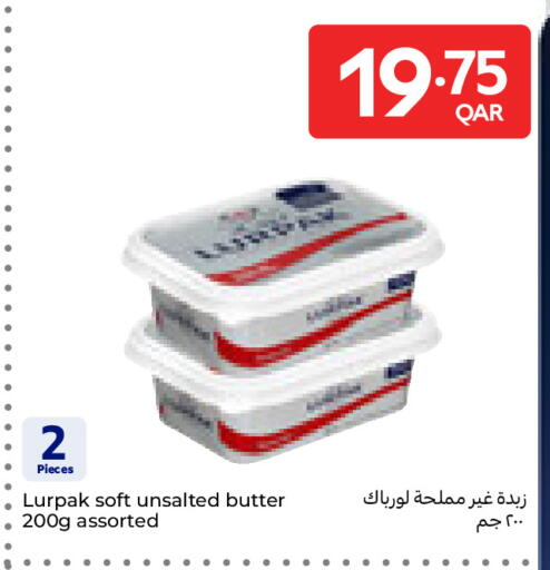 available at Carrefour in Qatar - Al Shamal