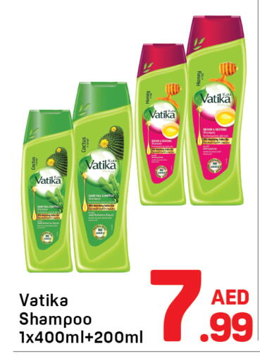 available at Day to Day Department Store in UAE - Sharjah / Ajman