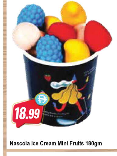available at Almaya Supermarkets in UAE - Abu Dhabi