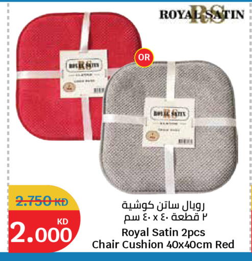 available at City Hypermarket in Kuwait - Kuwait City