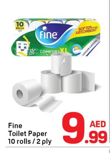 available at Day to Day Department Store in UAE - Sharjah / Ajman