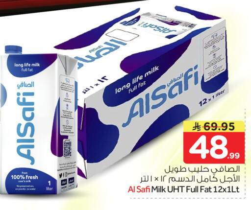available at Nesto in KSA, Saudi Arabia, Saudi - Al Khobar
