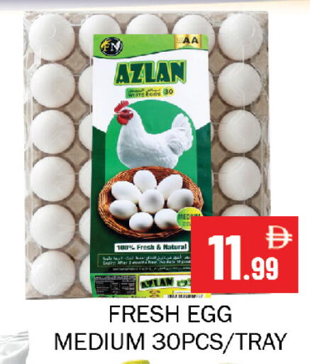 available at Souk Al Mubarak Hypermarket in UAE - Sharjah / Ajman