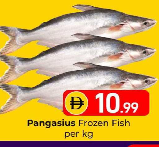 available at Mubarak Hypermarket Sharjah in UAE - Sharjah / Ajman