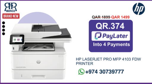 available at Royce World Trading & Services W.L.L in Qatar - Al-Shahaniya