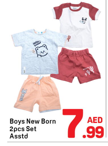 available at Day to Day Department Store in UAE - Sharjah / Ajman