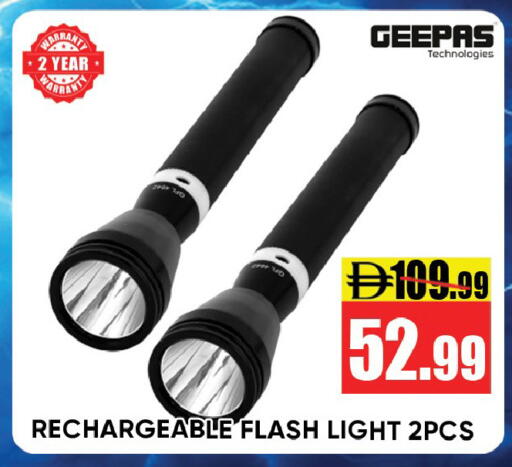 available at Leptis Hypermarket  in UAE - Ras al Khaimah