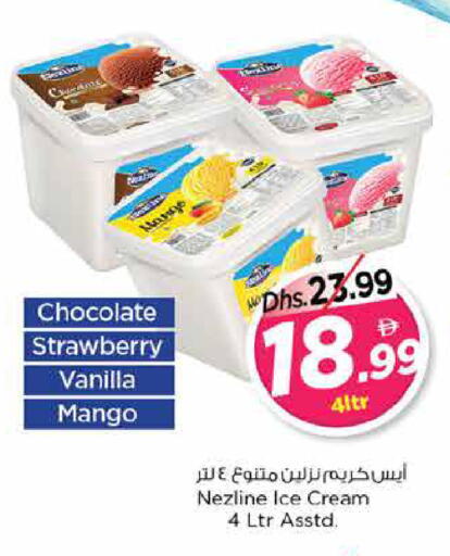 Strawberry Mango Vanilla available at Nesto Hypermarket in UAE - Dubai