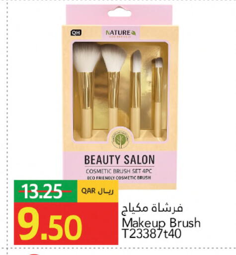 available at Gulf Food Center in Qatar - Al Khor