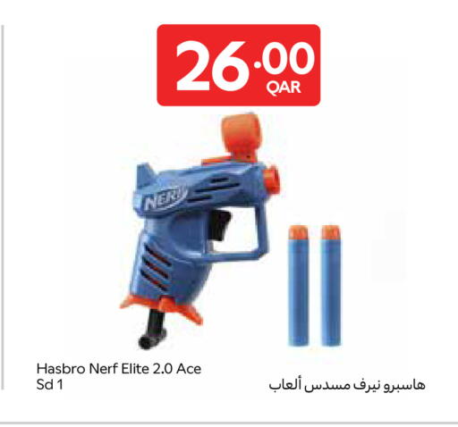 available at Carrefour in Qatar - Umm Salal
