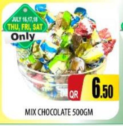 available at Kabayan Store in Qatar - Doha