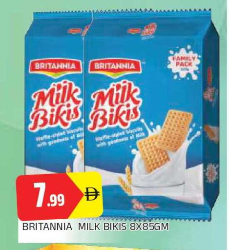 available at AL MADINA in UAE - Sharjah / Ajman