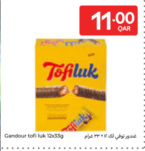 available at Carrefour in Qatar - Umm Salal