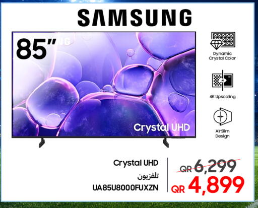 available at تكنو بلو in قطر - الوكرة
