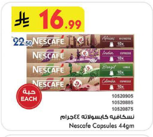 available at بن داود in مملكة العربية السعودية, السعودية, سعودية - الطائف