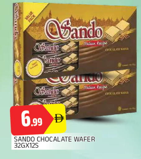 available at AL MADINA in UAE - Sharjah / Ajman