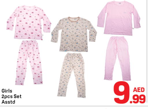 available at Day to Day Department Store in UAE - Sharjah / Ajman