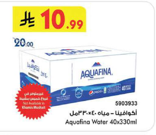 available at بن داود in مملكة العربية السعودية, السعودية, سعودية - الطائف