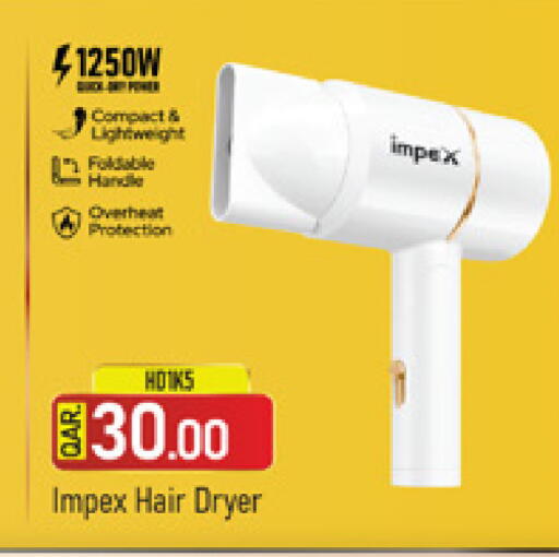 available at Marza Hypermarket in Qatar - Doha