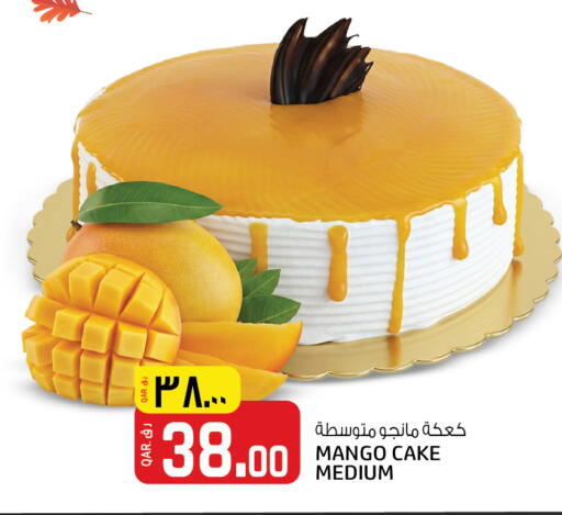Mango available at كنز ميني مارت in قطر - الشمال