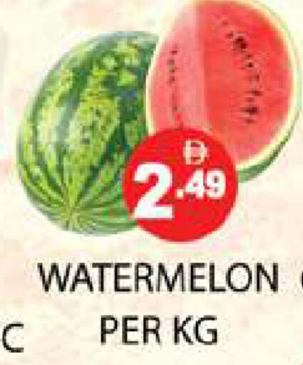 Watermelon available at Zain Mart Supermarket in UAE - Ras al Khaimah
