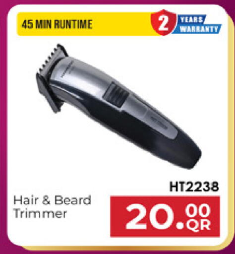 available at Marza Hypermarket in Qatar - Al Shamal