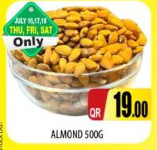 available at Kabayan Store in Qatar - Doha