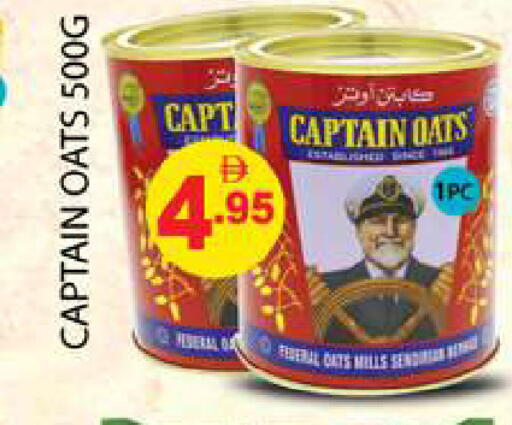 available at Zain Mart Supermarket in UAE - Ras al Khaimah