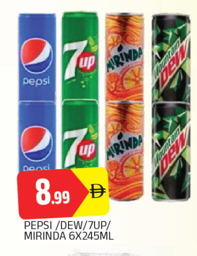 available at AL MADINA in UAE - Sharjah / Ajman