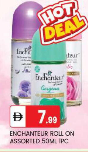 available at TALAL MARKET in UAE - Abu Dhabi