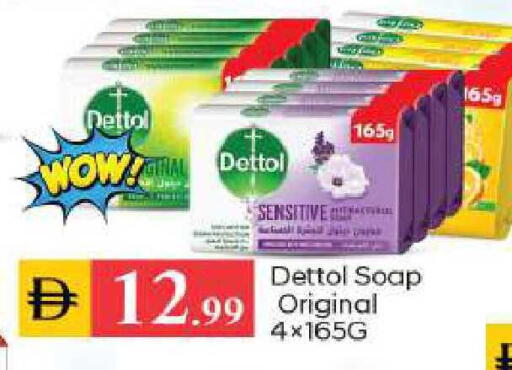 available at TALAL MARKET in UAE - Abu Dhabi