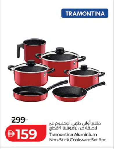available at لولو هايبرماركت in الإمارات العربية المتحدة , الامارات - أبو ظبي