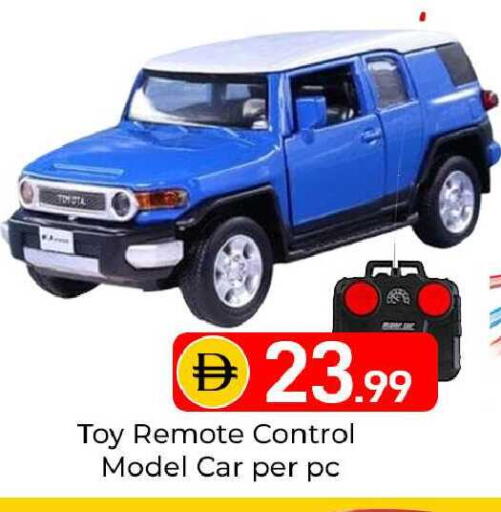 available at Mubarak Hypermarket Sharjah in UAE - Sharjah / Ajman
