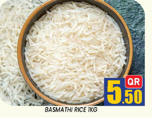 available at دوحة ستوب انح شوب هايبرماركت in قطر - الدوحة