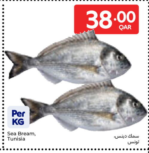 available at Carrefour in Qatar - Doha